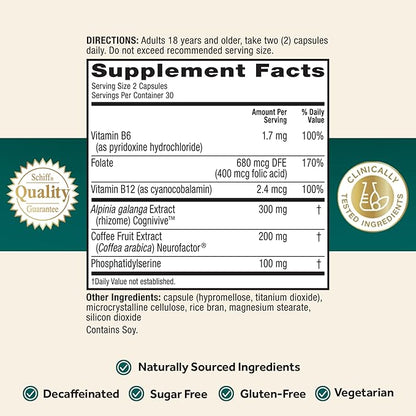 Neuriva Ultra Brain Supplement – Memory & Focus Support | 60 Capsules