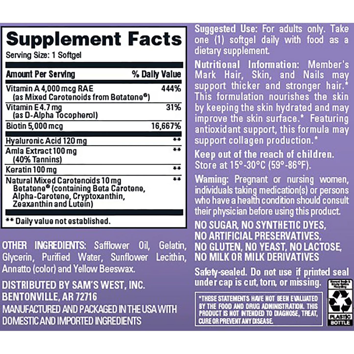Member's Mark Advanced Hair, Skin & Nails Softgels – Beauty Support Supplement | 120 Count